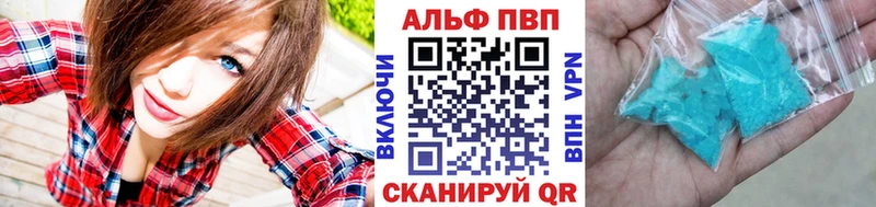 даркнет сайт  Боровск  A PVP крисы CK 