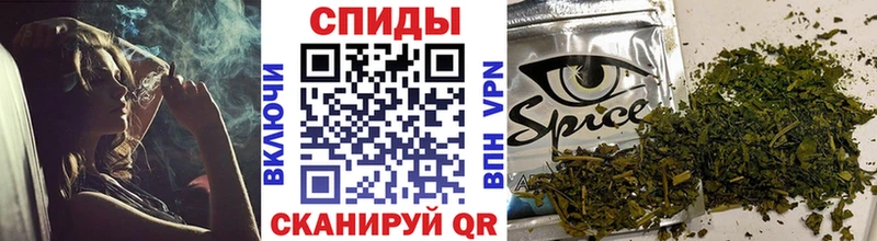 БУТИРАТ вода купить наркотик blacksprut онион Боровск