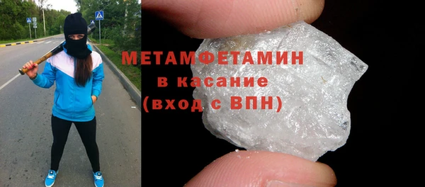 бошки Переславль-Залесский