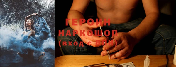прущая мука Остров