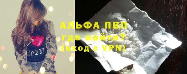 прущая мука Остров