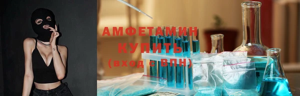 прущая мука Остров