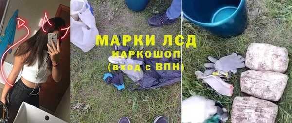 бошки Переславль-Залесский