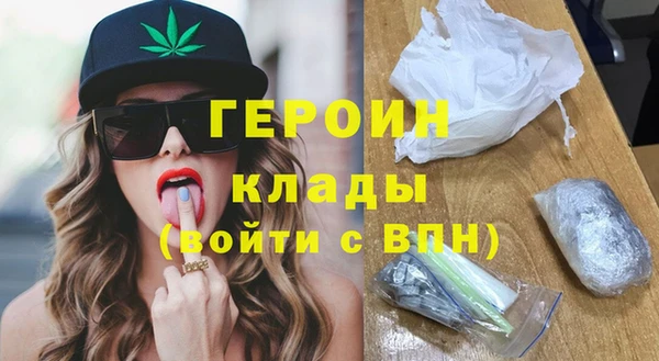 прущая мука Остров