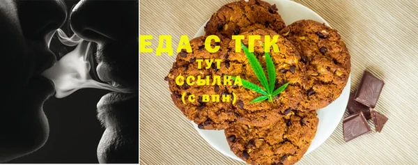 ПСИЛОЦИБИНОВЫЕ ГРИБЫ Пересвет