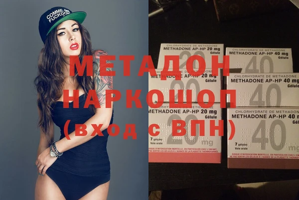 ПСИЛОЦИБИНОВЫЕ ГРИБЫ Пересвет