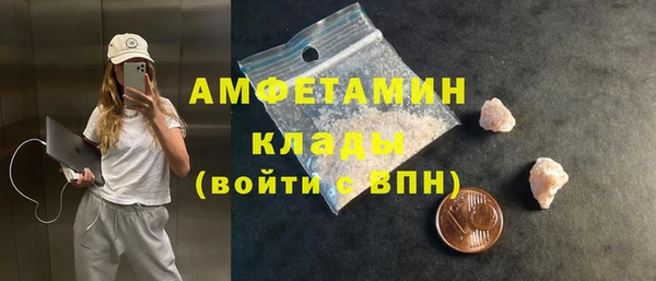 прущая мука Остров