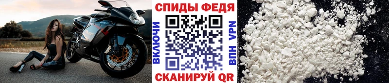 даркнет телеграм  Боровск  Первитин Methamphetamine  как найти наркотики 